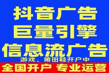 百度推广代运营成功案例：案例对比分析
